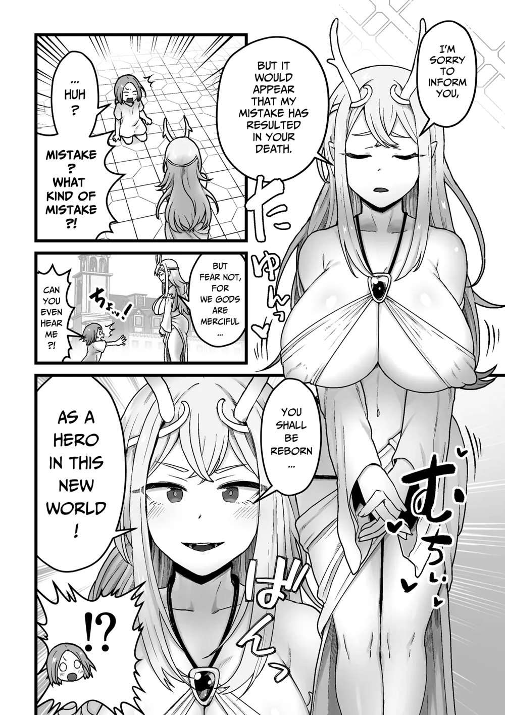 Yokkyuu Fuman Damegami [Futanari Chinpo Sword] O Sazukemasu [Oneshot]