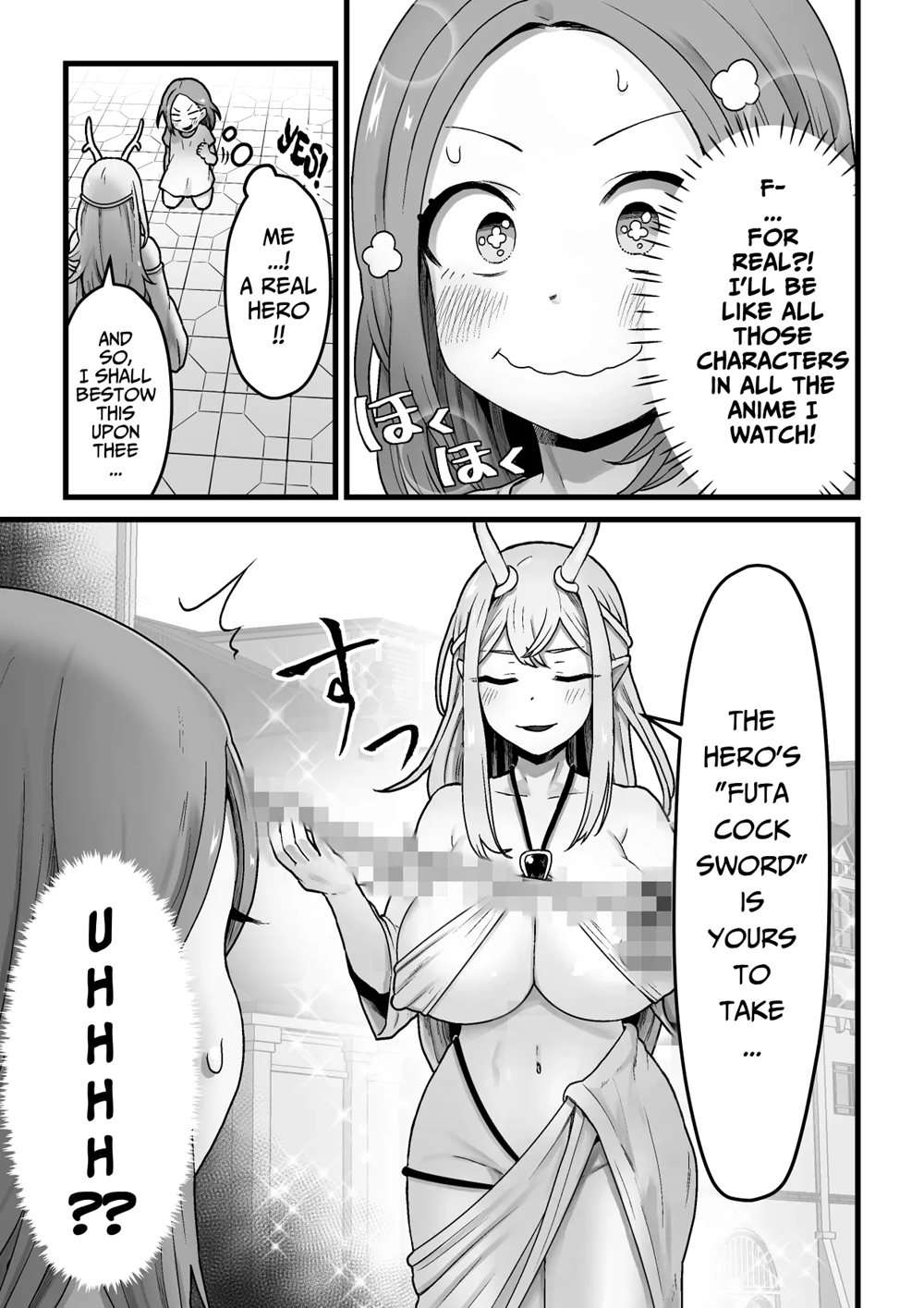 Yokkyuu Fuman Damegami [Futanari Chinpo Sword] O Sazukemasu [Oneshot]