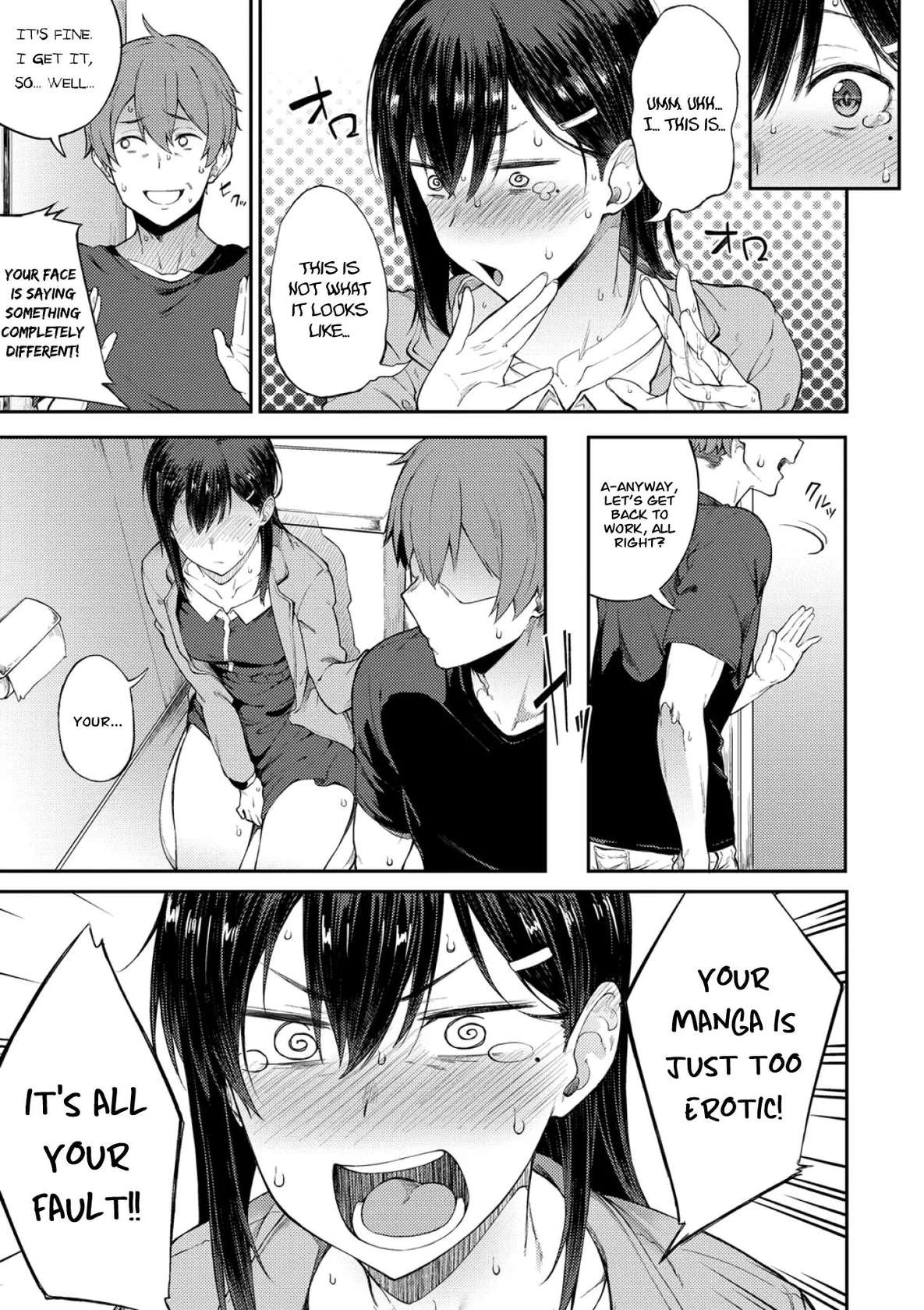 Like In The Eromanga [Oneshot]