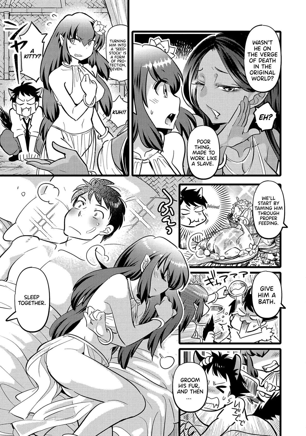 Otherworldly Harem With Extremely Erotic Cheats Comic Anthology [Oneshot]