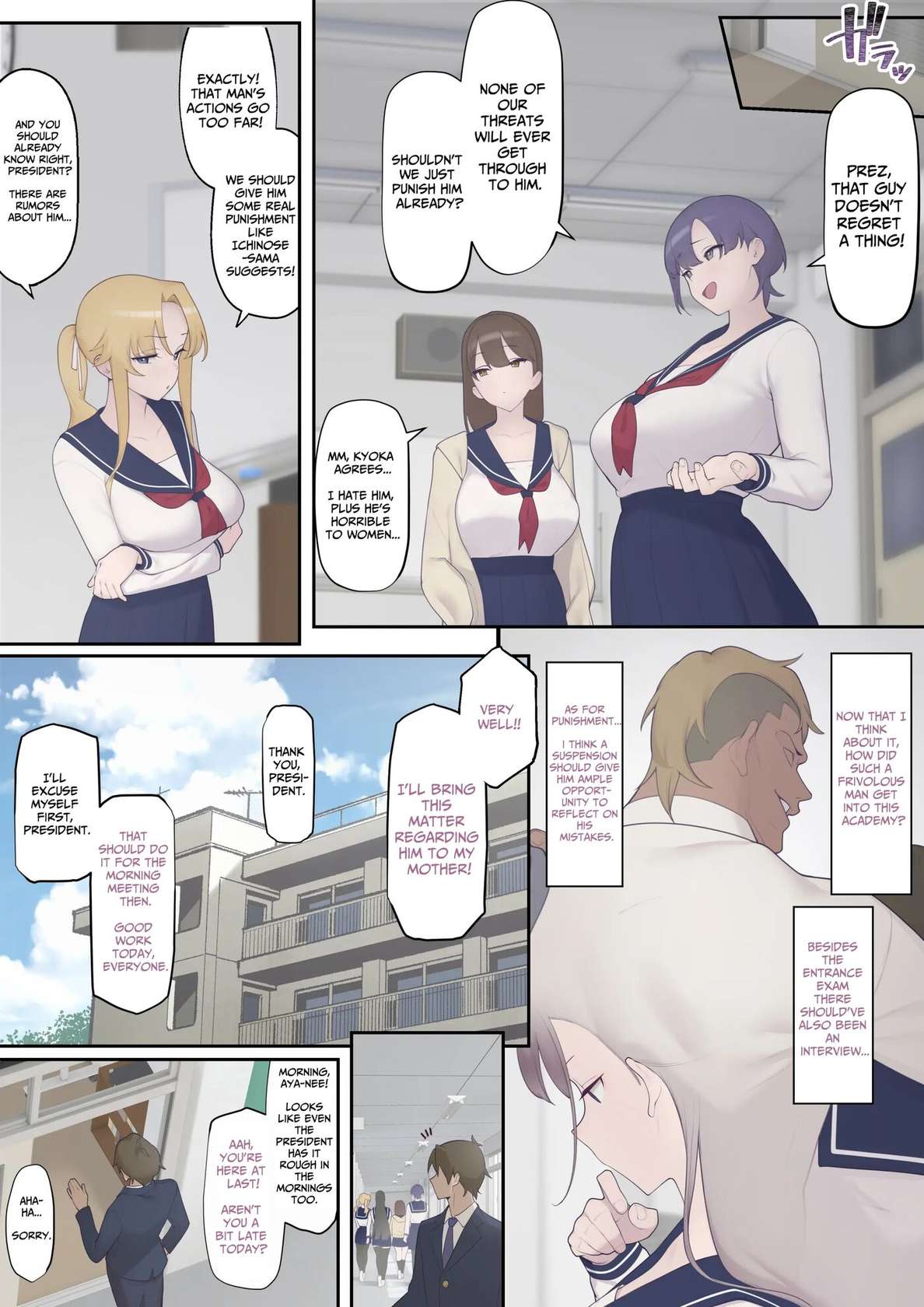 Carnal Student Council ~Hiiragi Ayane Chapter~ [Oneshot]