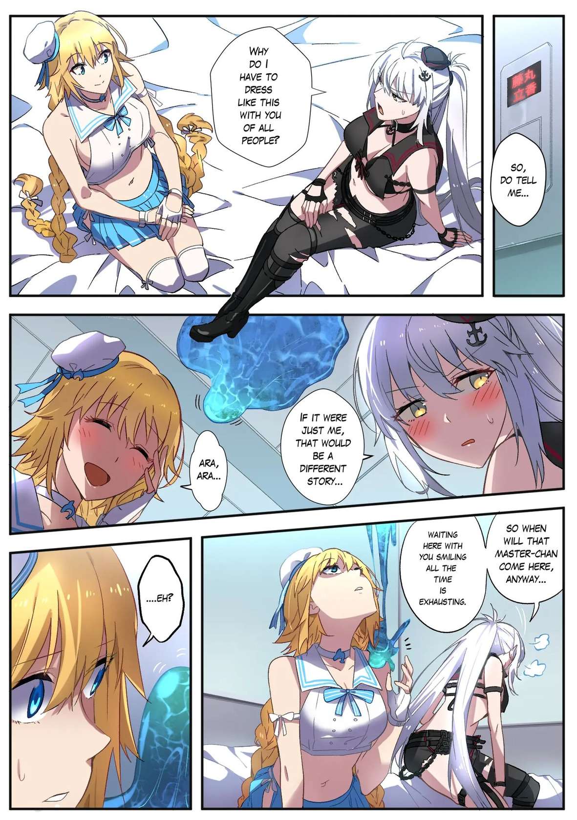 FGO Double Jeanne Possession [Oneshot]