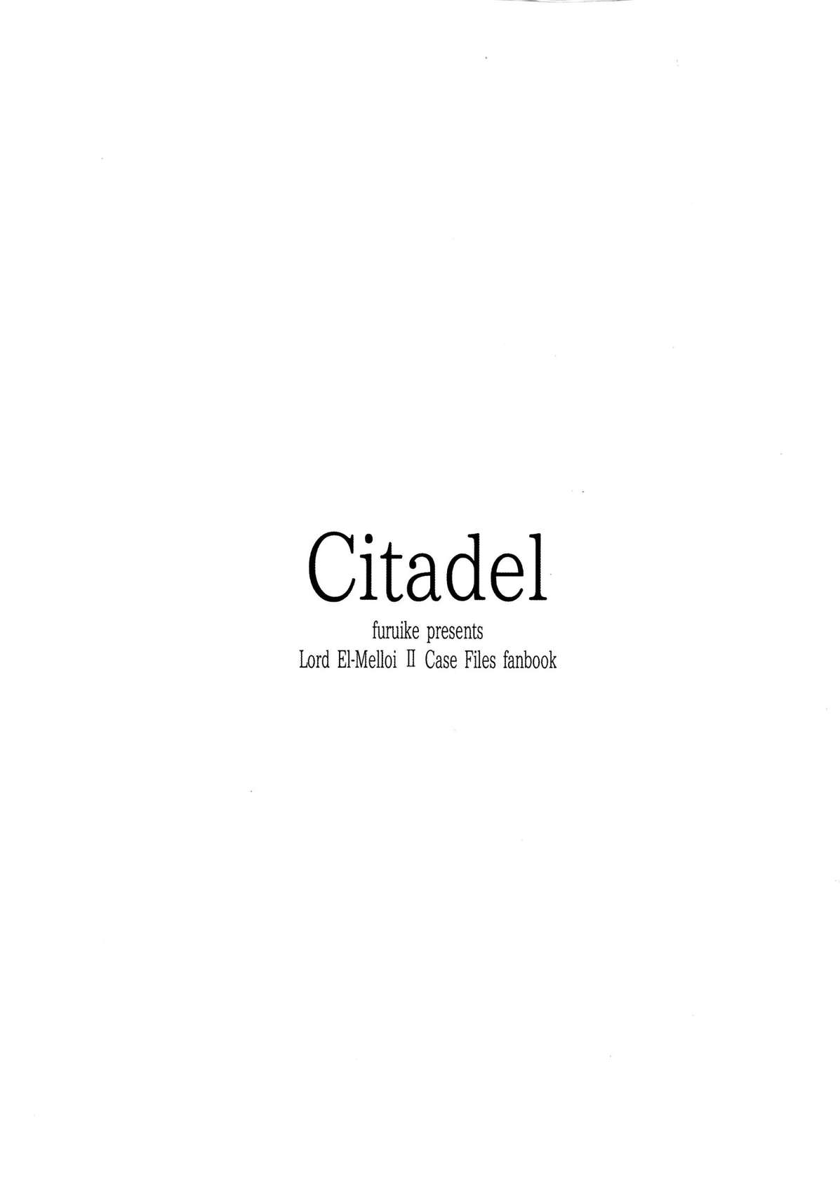 Citadel [Oneshot]