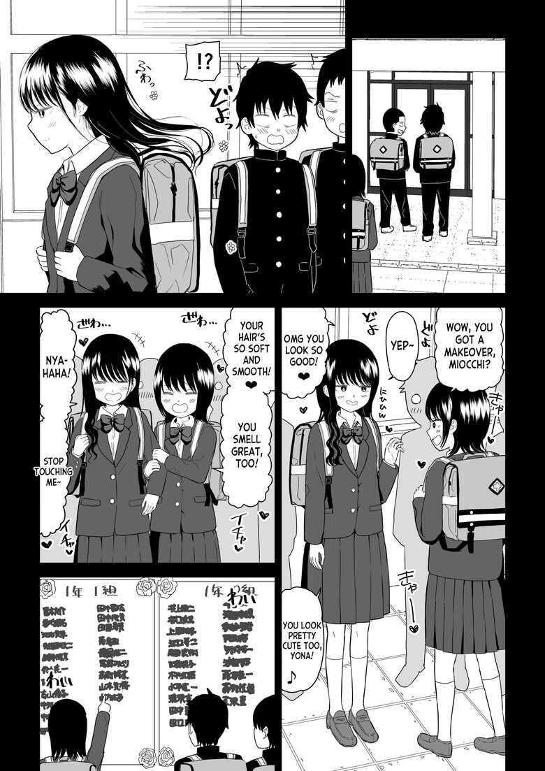 [Niji-Teru] Cool-Dere JK 3 Shitsurakuen Hen [English] [desudesu]