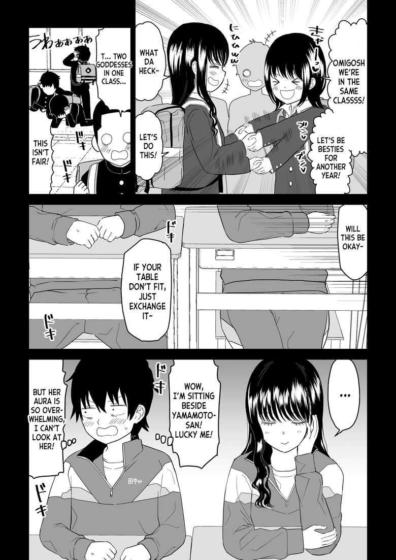 [Niji-Teru] Cool-Dere JK 3 Shitsurakuen Hen [English] [desudesu]