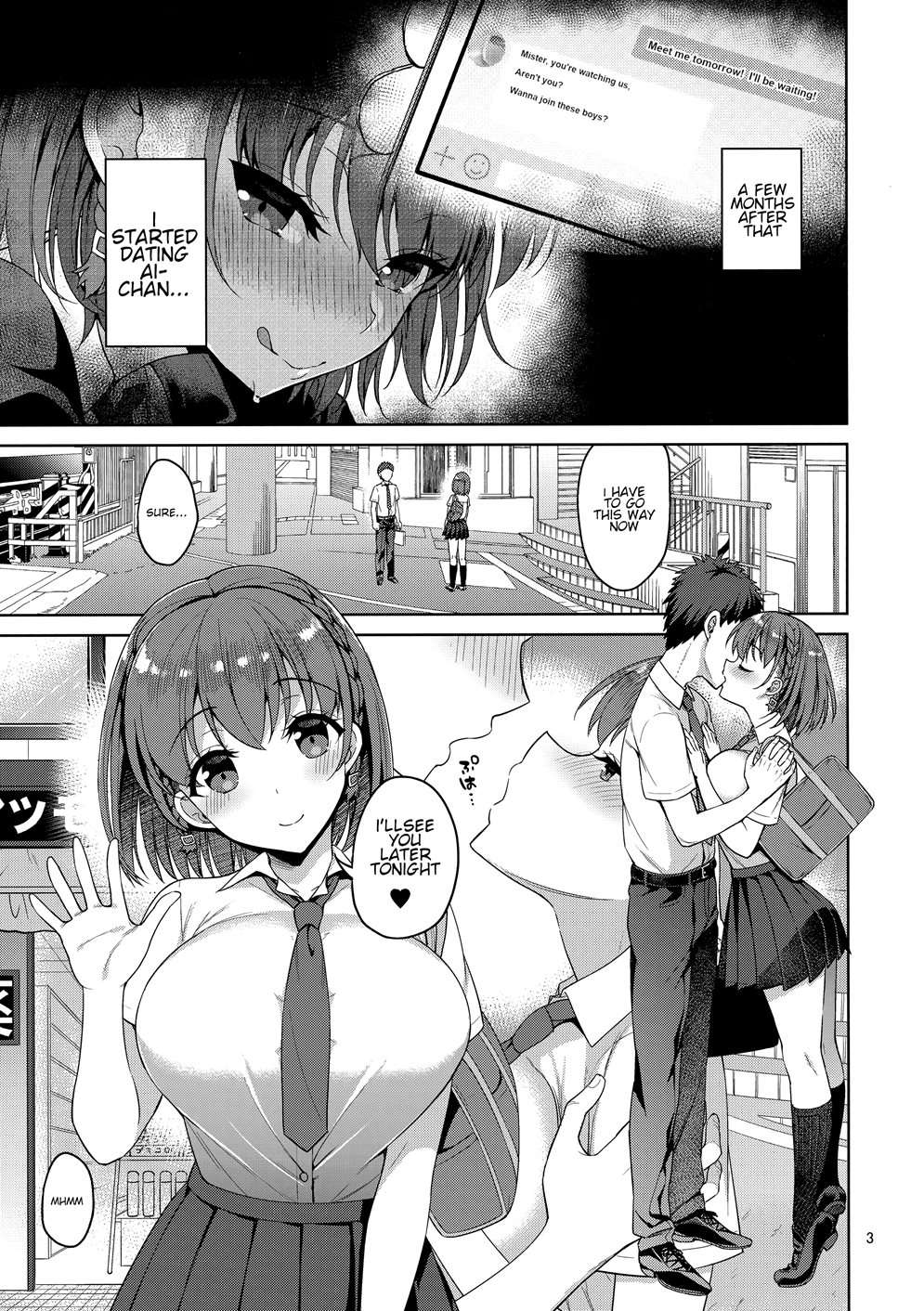 Tawawa Na Anoko 2