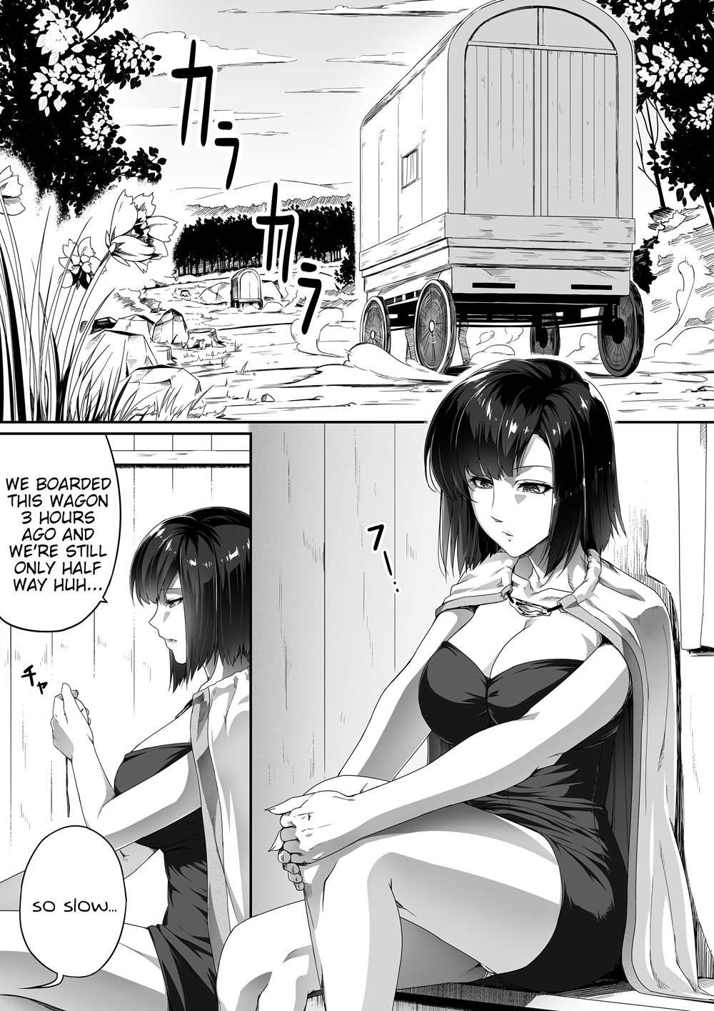 Chikara Aru Succubus Wa Seiyoku O Mitashitai Dake