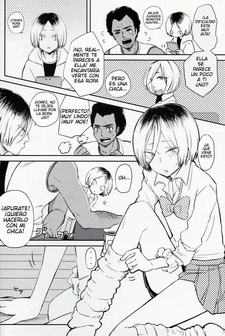 (C89) [spinner (Ishigami Nie)] GK (Haikyuu!!) [Spanish][DoujinshisX]