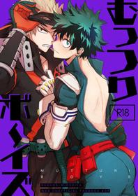 [Bunbunchi (Chomotarou)] Muttsuri Boys (Boku no Hero Academia) [Digital]