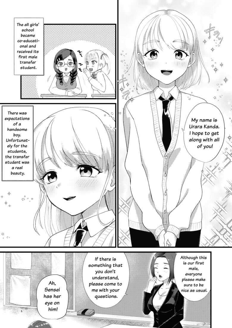 [Ziploc (Yamachan)] Mimeuruwashi Urara-kun [English] [LovelyKnightTranslation] [Digital]