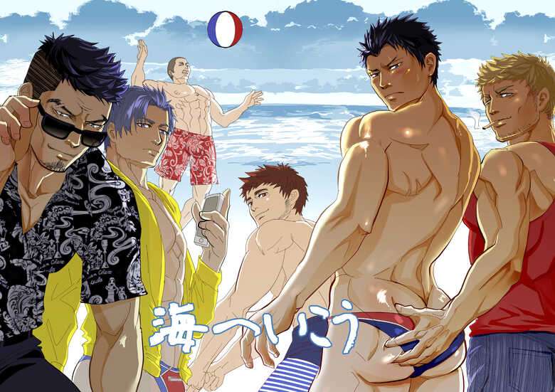 [Saragi (R5)] Umie Iko | Let's Go To The Beach [Digital]