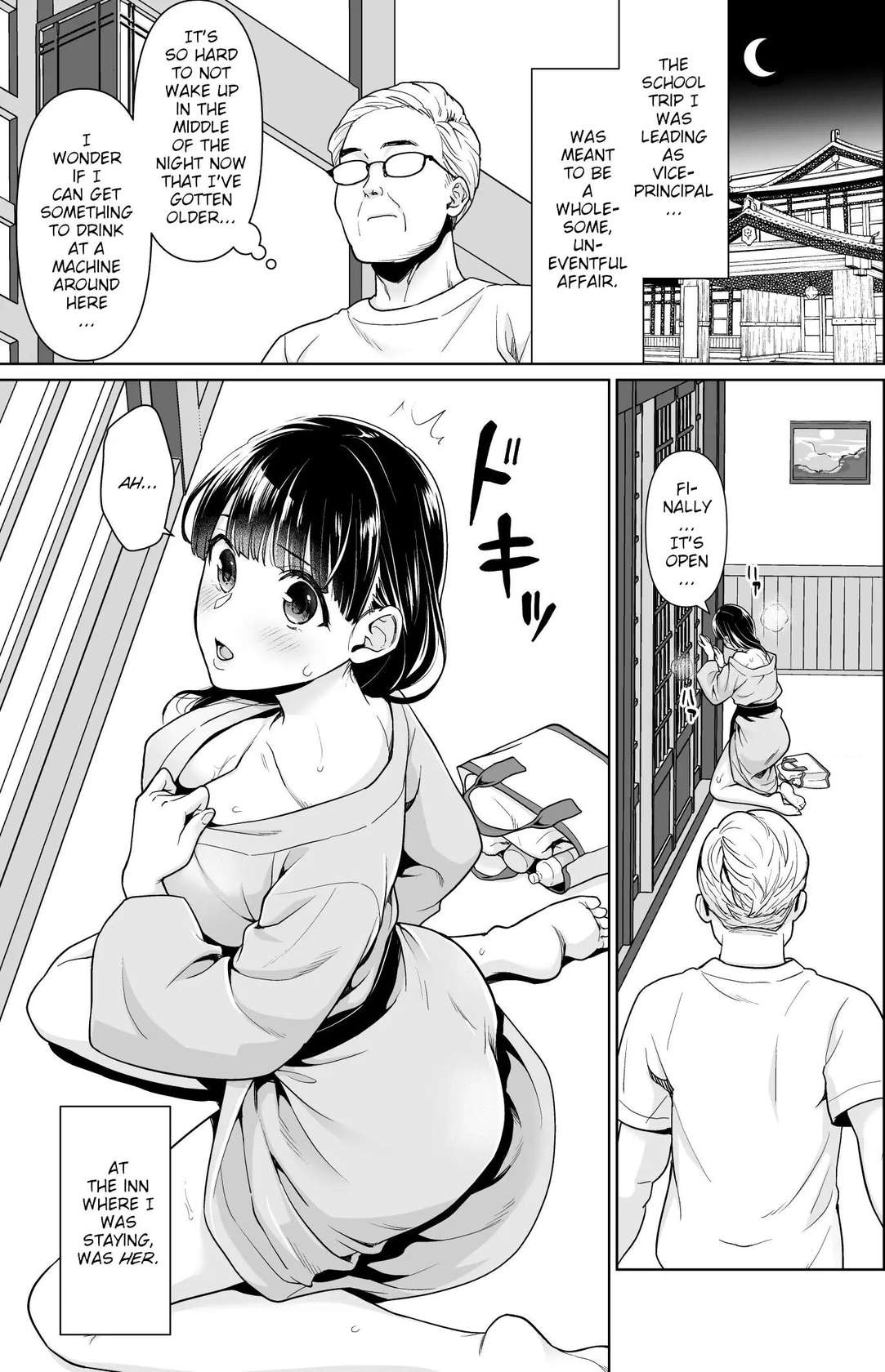 Iya Da To Ienai Jimikei Shoujo To Kyoutou Sensei