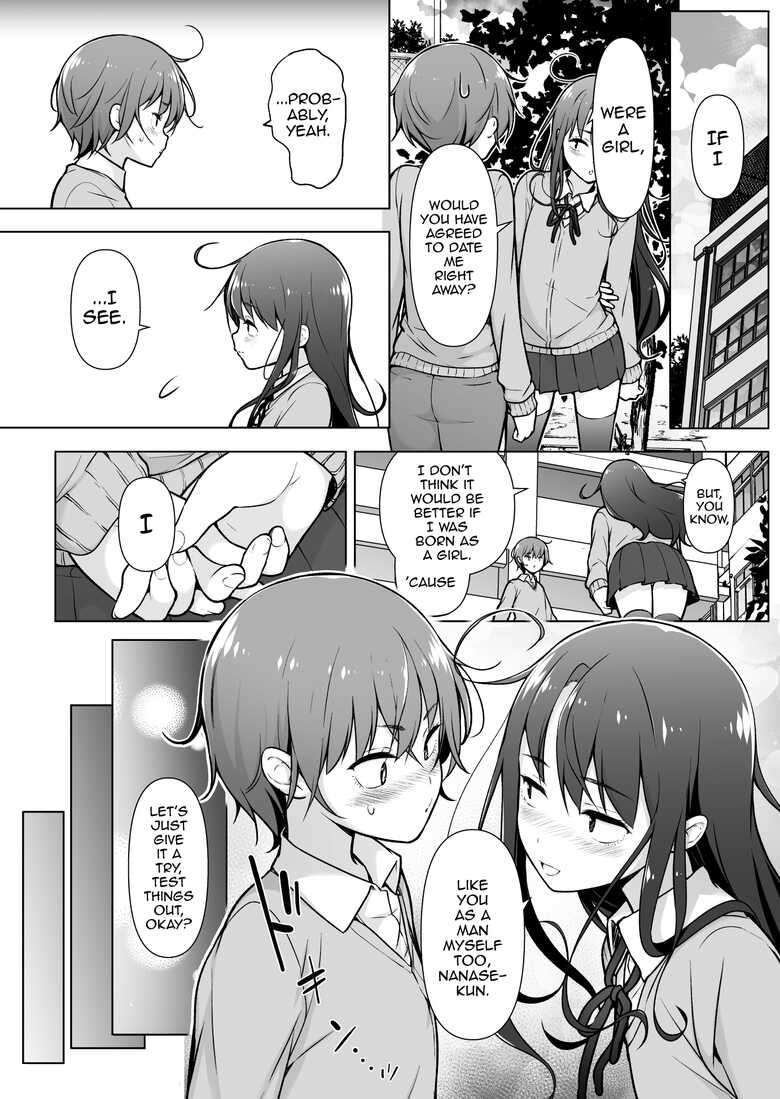 [Yuruyakatou] Otokonoko Doushi [English] [mysterymeat3]