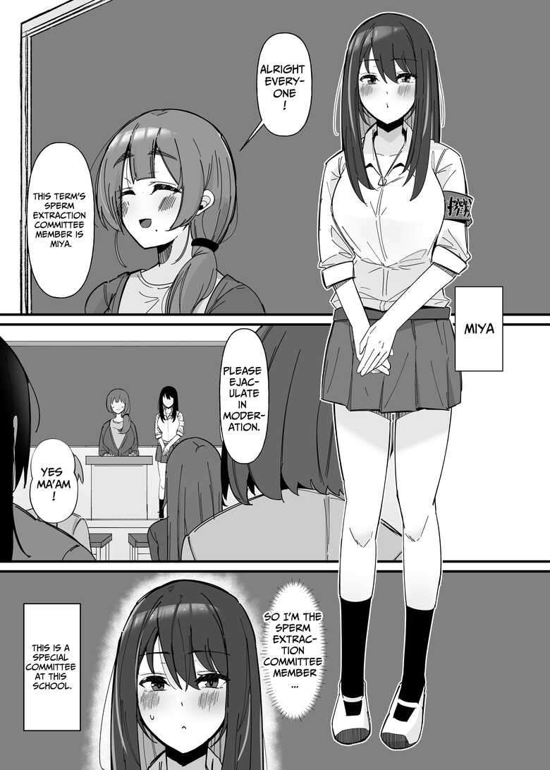 [Kosuko Teikoku (sella)] Futanari Sakusei Iin no Oshigoto [Digital] [English] [Hentai_Translator]