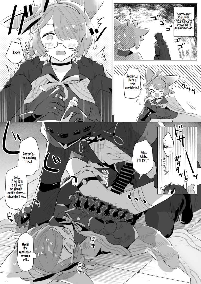 [Iwashi80] Rhodes Operators (Arknights) [English]