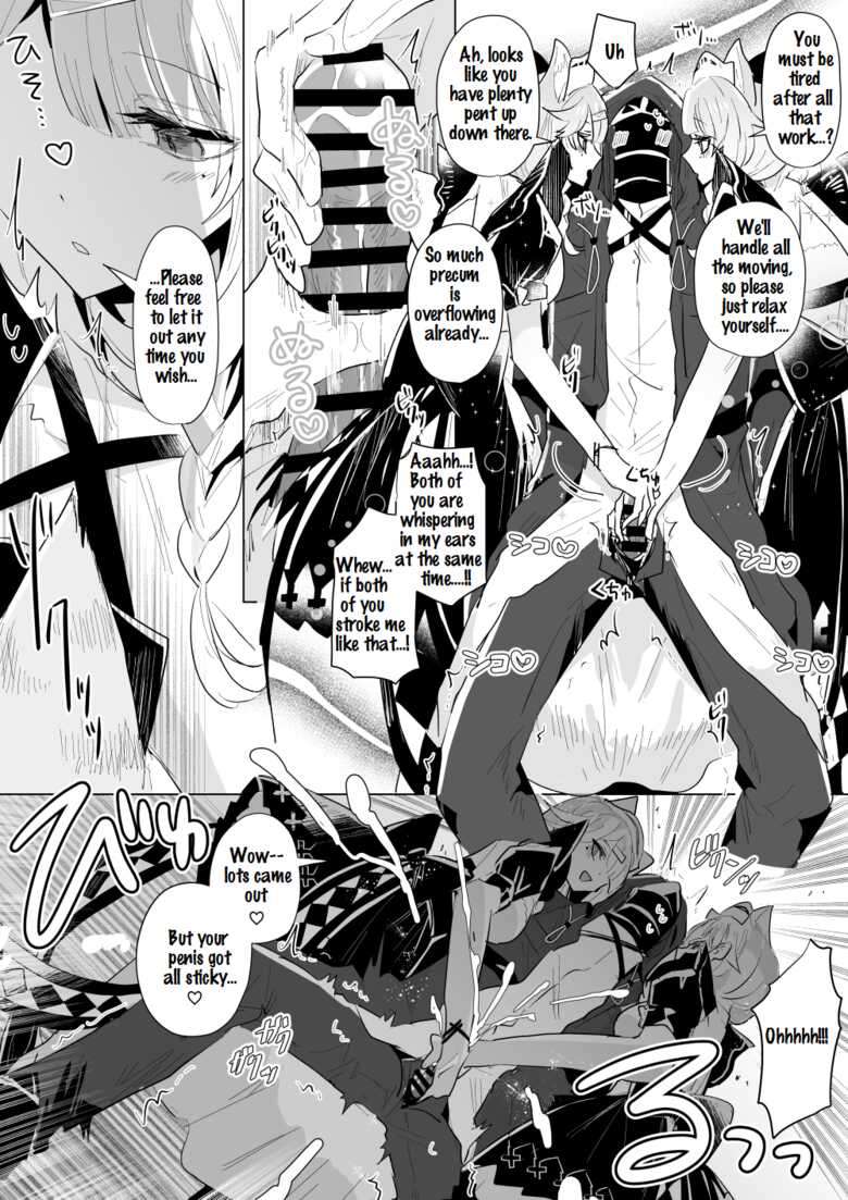 [Iwashi80] Rhodes Operators (Arknights) [English]