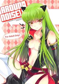 (C81) [CREAYUS (Rangetsu)] AROUND NOISE! (Code Geass: Lelouch of the Rebellion) [Spanish]