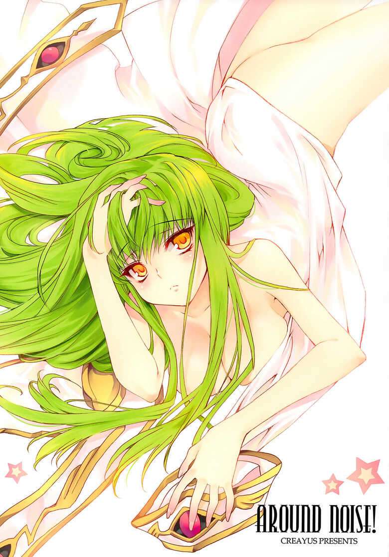 (C81) [CREAYUS (Rangetsu)] AROUND NOISE! (Code Geass: Lelouch of the Rebellion) [Spanish]