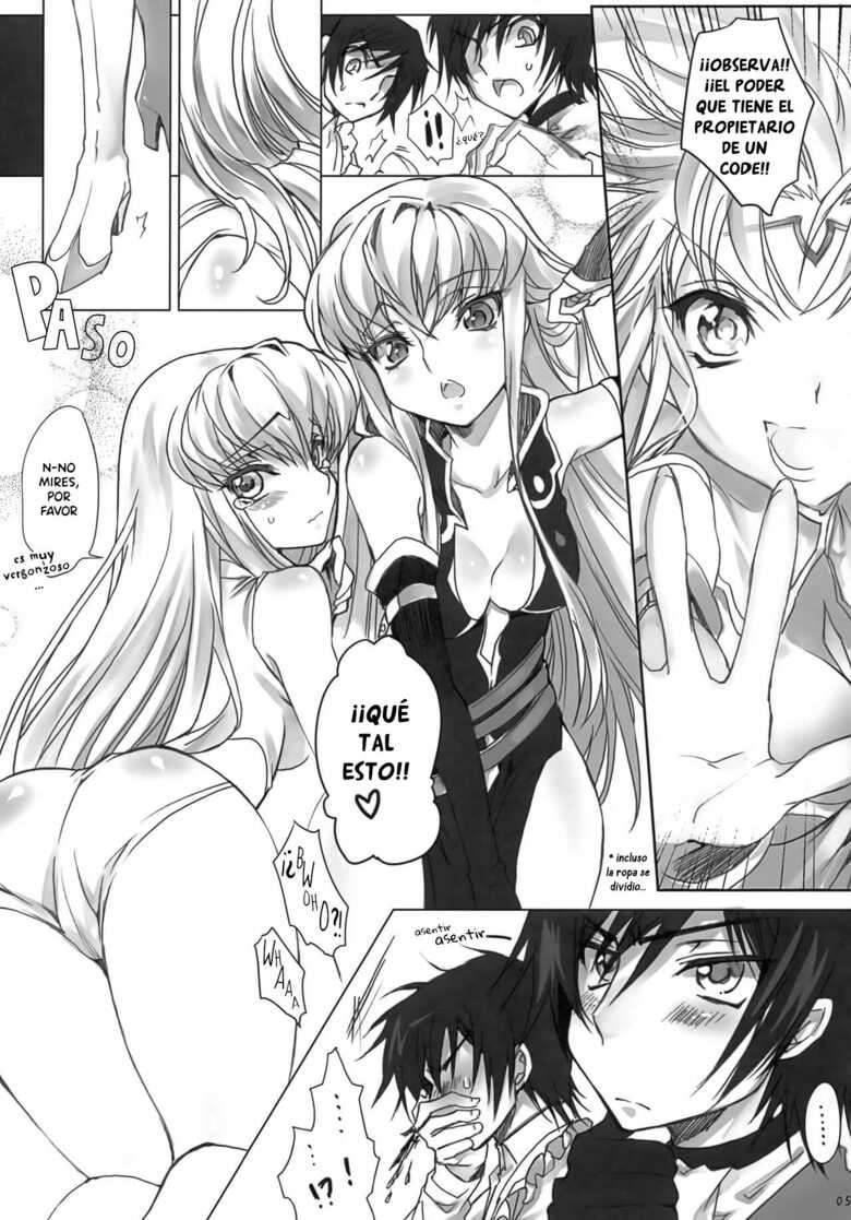 (C81) [CREAYUS (Rangetsu)] AROUND NOISE! (Code Geass: Lelouch of the Rebellion) [Spanish]