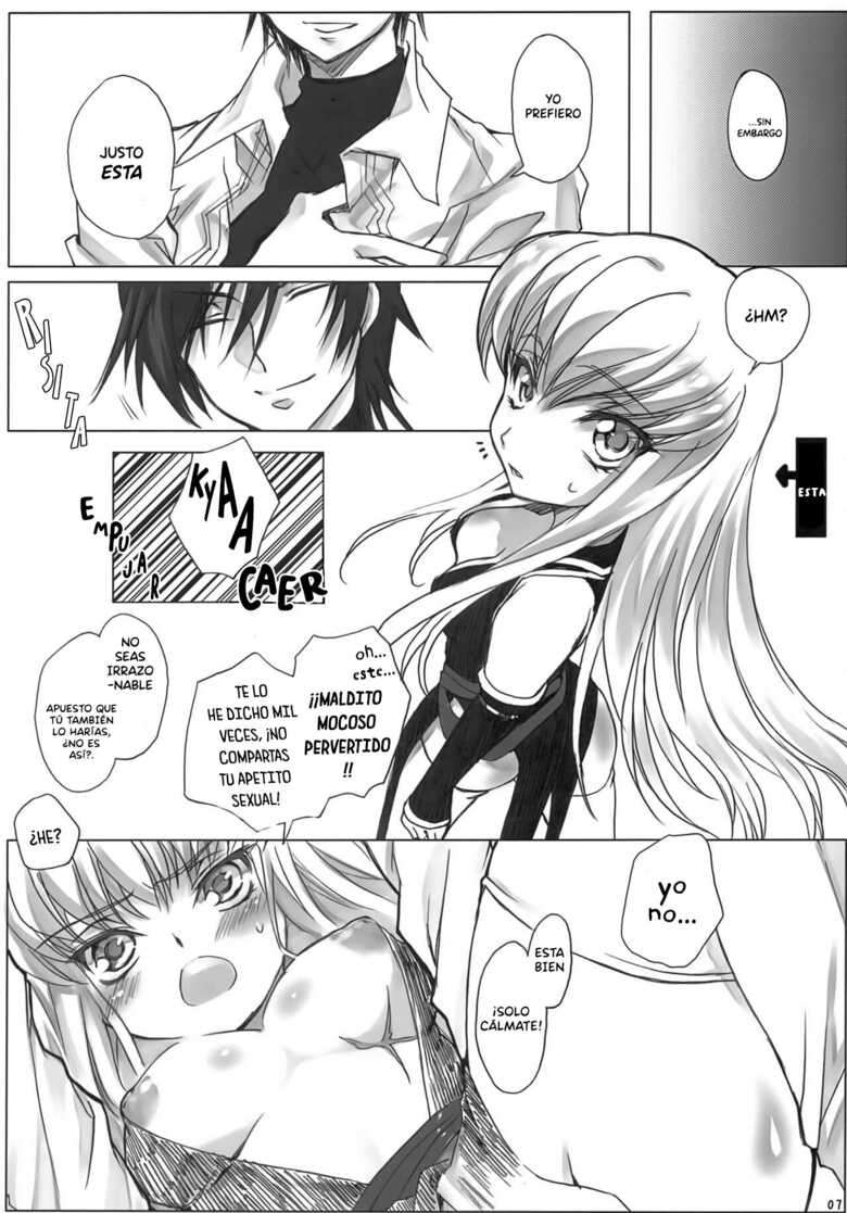 (C81) [CREAYUS (Rangetsu)] AROUND NOISE! (Code Geass: Lelouch of the Rebellion) [Spanish]