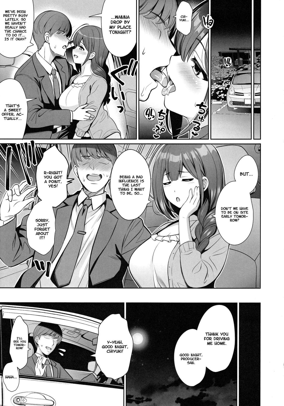 Chiyuki Kuwayama Wants To Get Pregnant [Oneshot]