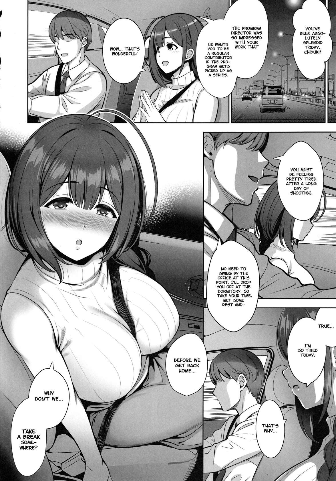 Chiyuki Kuwayama Wants To Get Pregnant [Oneshot]