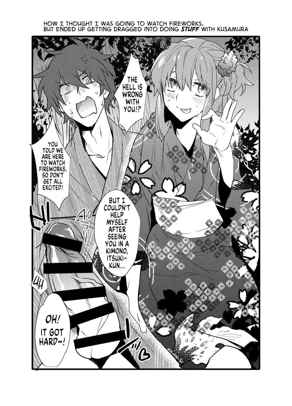 Natsu No Omake A [Oneshot]