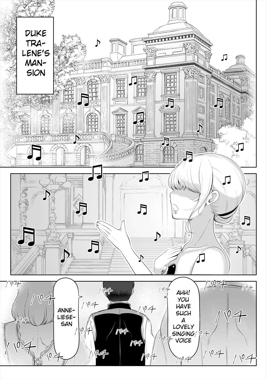 Kyousei No Hanayome ~Kegareta Chouritsu~ [Oneshot]