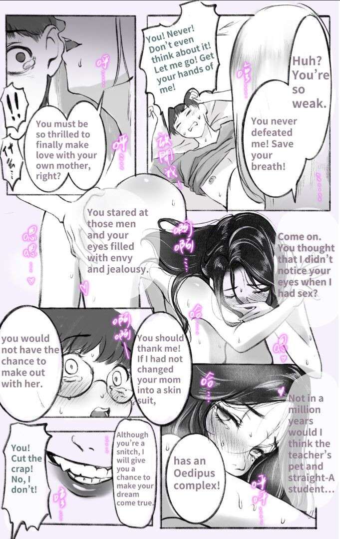 [Midnight] Under the maternal love 02 [English] [Reup]