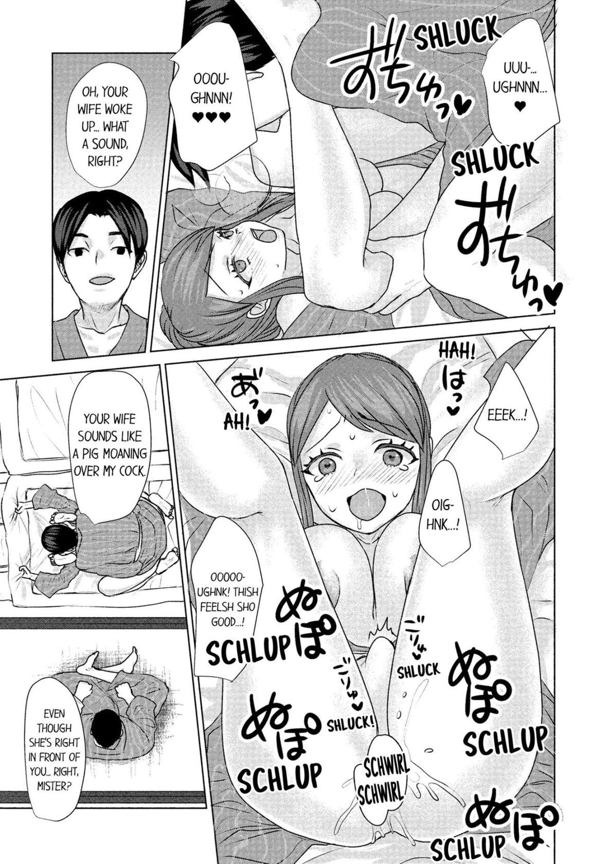 [Anthology] Hitozuma Yukemuri NTR Anthology Comic | NTR in the Hot Springs [English]