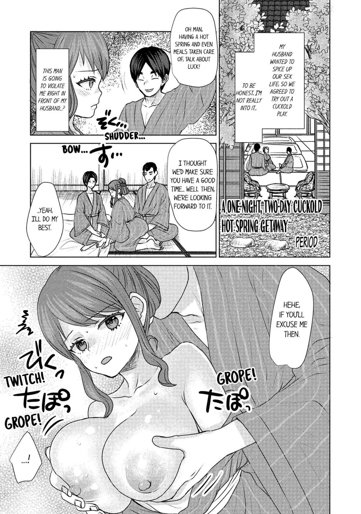 [Anthology] Hitozuma Yukemuri NTR Anthology Comic | NTR in the Hot Springs [English]