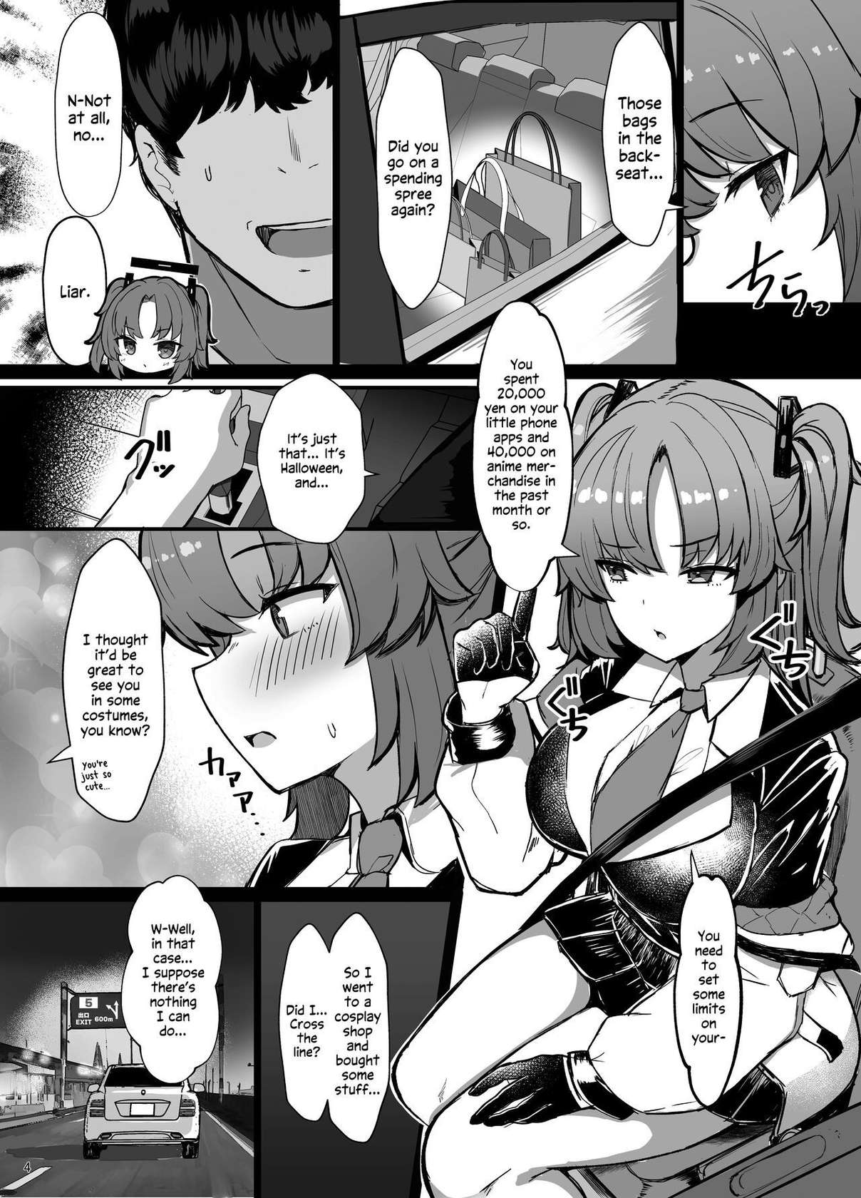 [Vivido (Kumasaku Tamizou)] Yuuka ni Onegai!! Cosplay Ecchi | Please, Yuuka! Fuck Me in Cosplay! (Blue Archive) [English] [Shiromaru] [Digital]