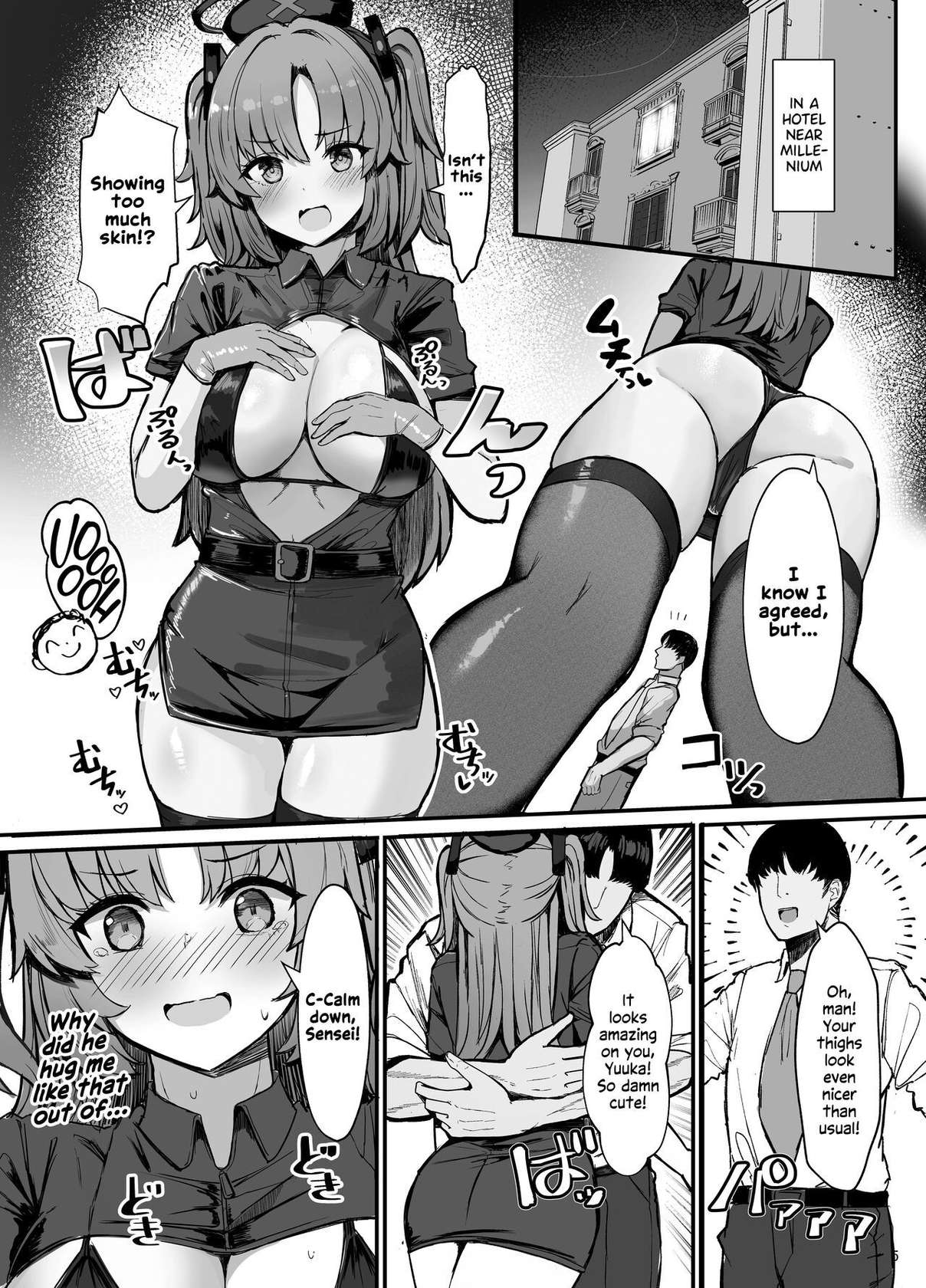 [Vivido (Kumasaku Tamizou)] Yuuka ni Onegai!! Cosplay Ecchi | Please, Yuuka! Fuck Me in Cosplay! (Blue Archive) [English] [Shiromaru] [Digital]