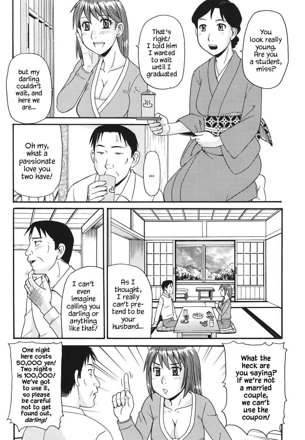 [Morris] Musume to Onsen | Going to the Hot Spring With My Daughter (Kinshin Soukansha no Nichijou) [English] [YxTL] [Digital]