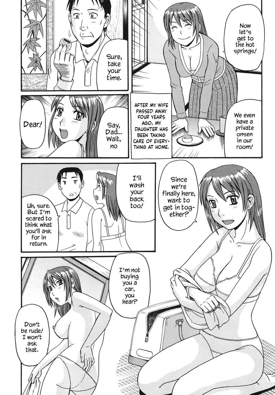 [Morris] Musume to Onsen | Going to the Hot Spring With My Daughter (Kinshin Soukansha no Nichijou) [English] [YxTL] [Digital]