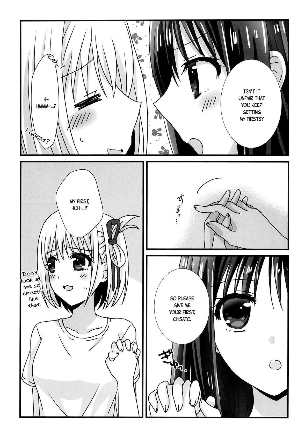 (Puniket 46) [AMEIRO (Nanashiki)] Hajimete no Koto | About Firsts (Lycoris Recoil) [English] [/u/ scanlations]