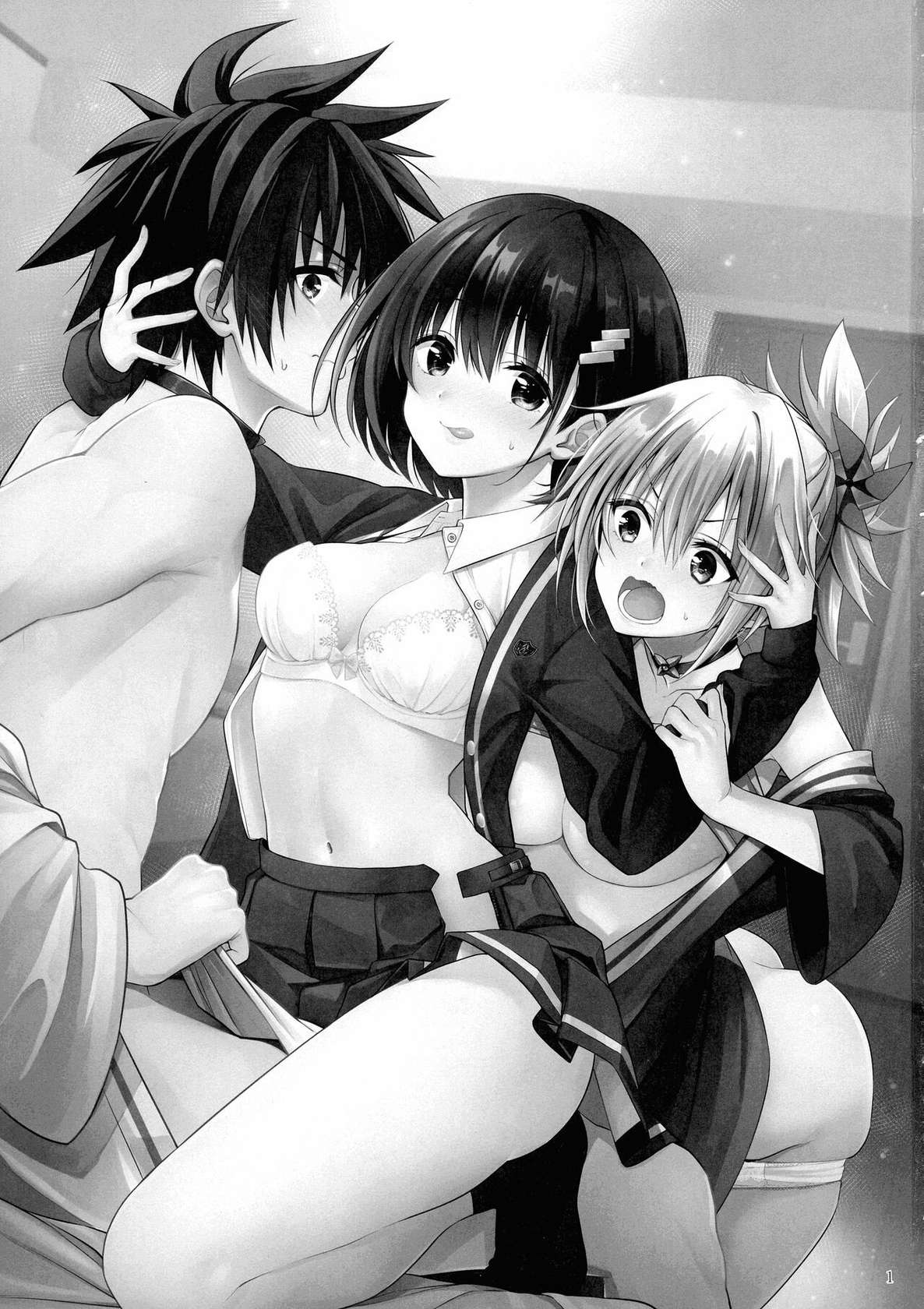 (C101) [Yukisizuku (Naganeko)] Youmiko to Sex Shinai to Derarenai Heya | A Room You Can't Escape Before You Have Sex With an Ayakashi Medium (Ayakashi Triangle) [English] [GTF]