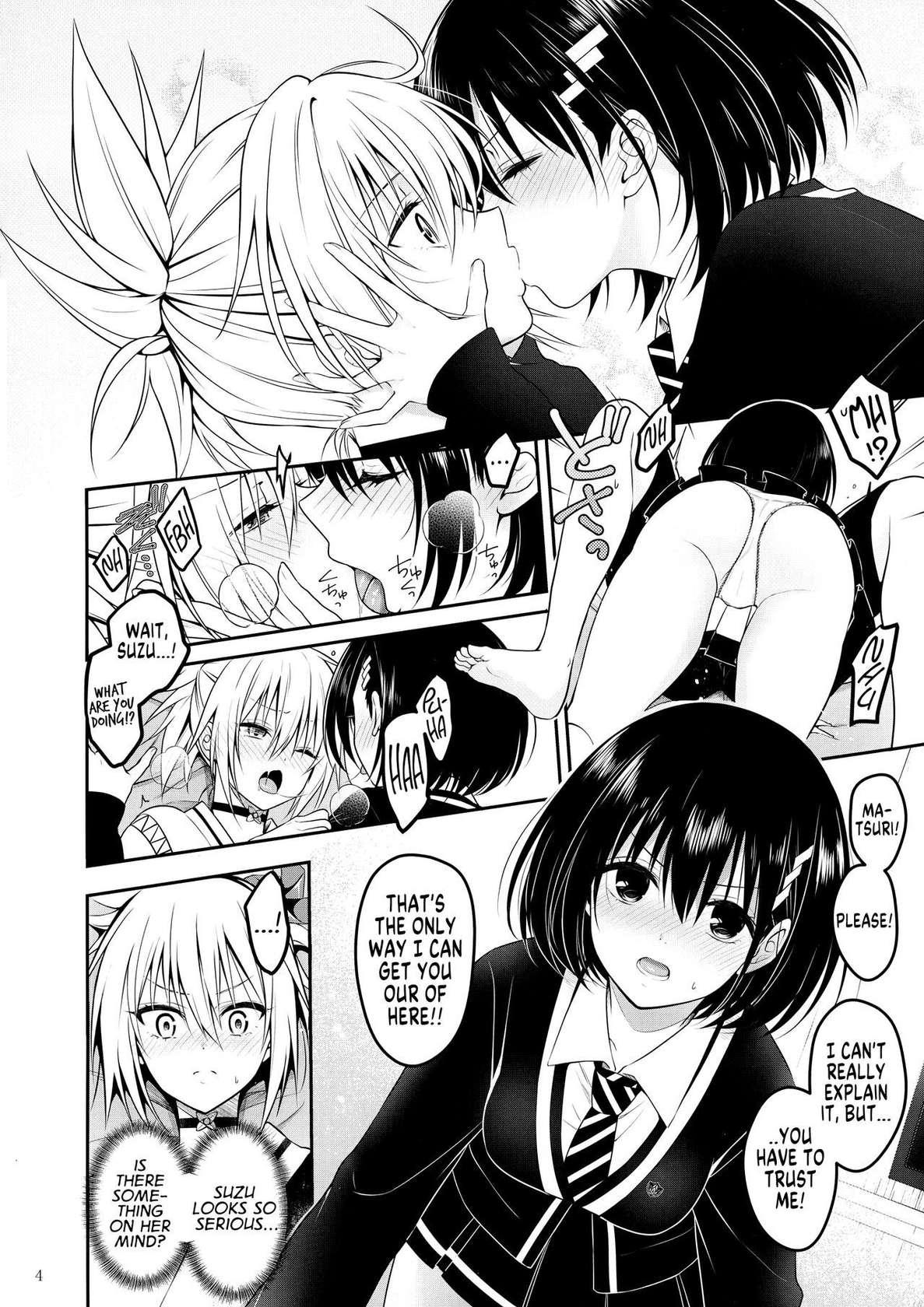 (C101) [Yukisizuku (Naganeko)] Youmiko to Sex Shinai to Derarenai Heya | A Room You Can't Escape Before You Have Sex With an Ayakashi Medium (Ayakashi Triangle) [English] [GTF]