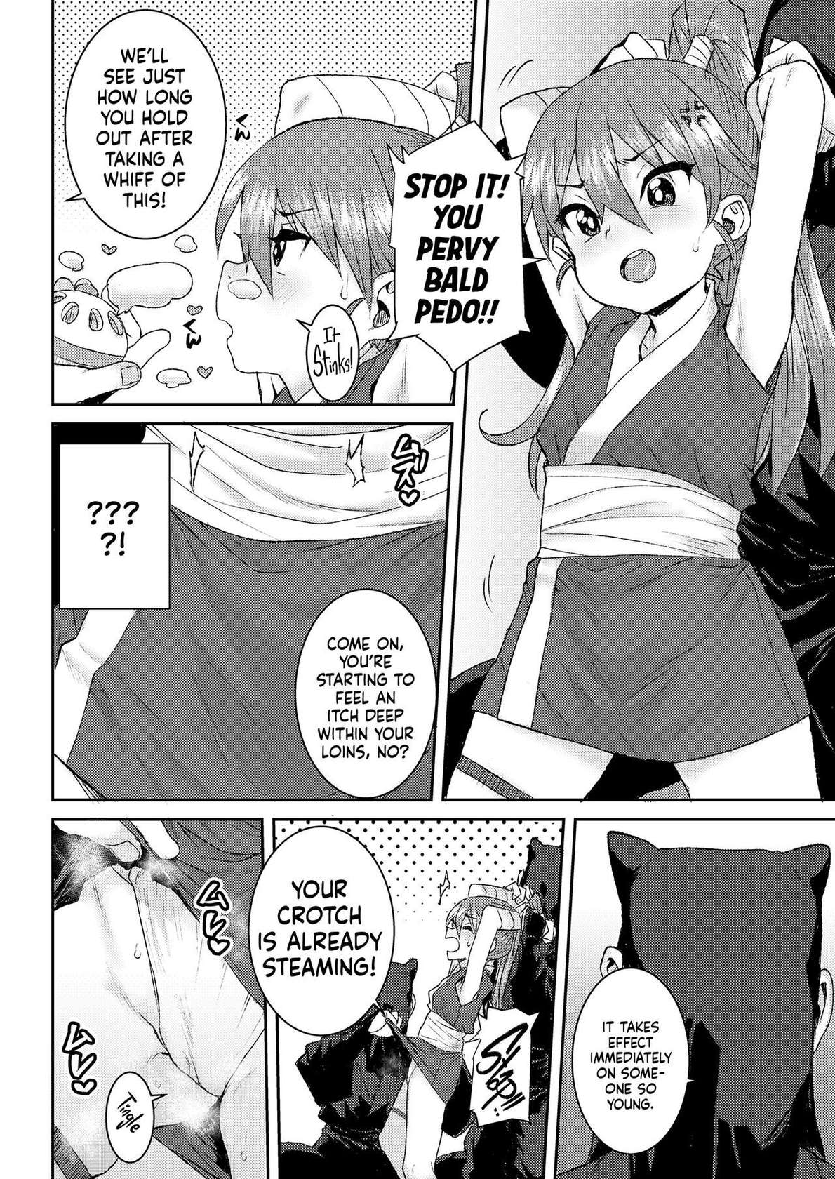 [Ponsuke] Mesugaki Ninja Ema-Chan | The Bratty Ninja Ema-Chan (COMIC LO 2024-06) [English] [flash11] [Digital]