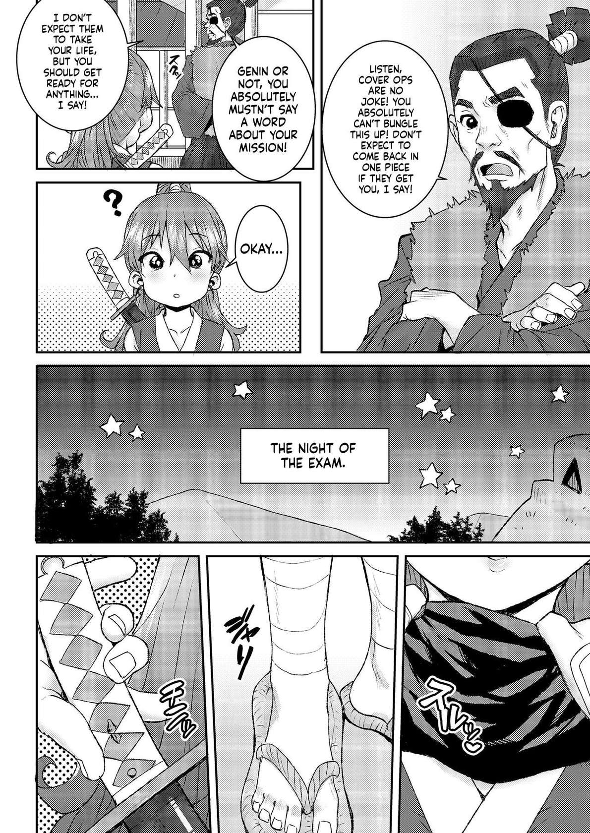 [Ponsuke] Mesugaki Ninja Ema-Chan | The Bratty Ninja Ema-Chan (COMIC LO 2024-06) [English] [flash11] [Digital]