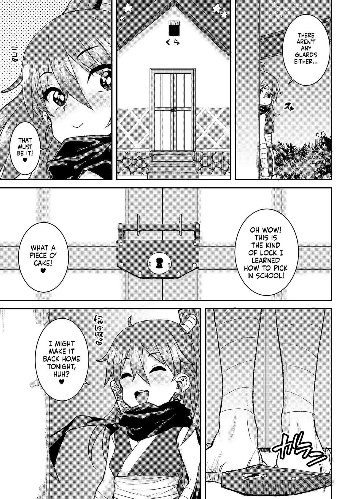 [Ponsuke] Mesugaki Ninja Ema-Chan | The Bratty Ninja Ema-Chan (COMIC LO 2024-06) [English] [flash11] [Digital]