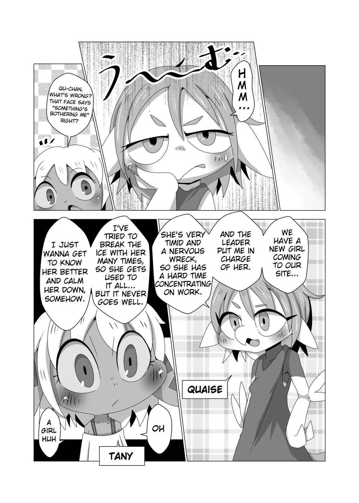 [Gun Modoki (Doro Doneru)] Tany-chan and + 2 [English] [A-Z Translations] [Digital]