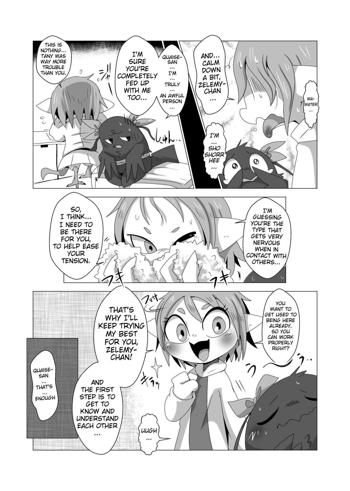 [Gun Modoki (Doro Doneru)] Tany-chan and + 2 [English] [A-Z Translations] [Digital]