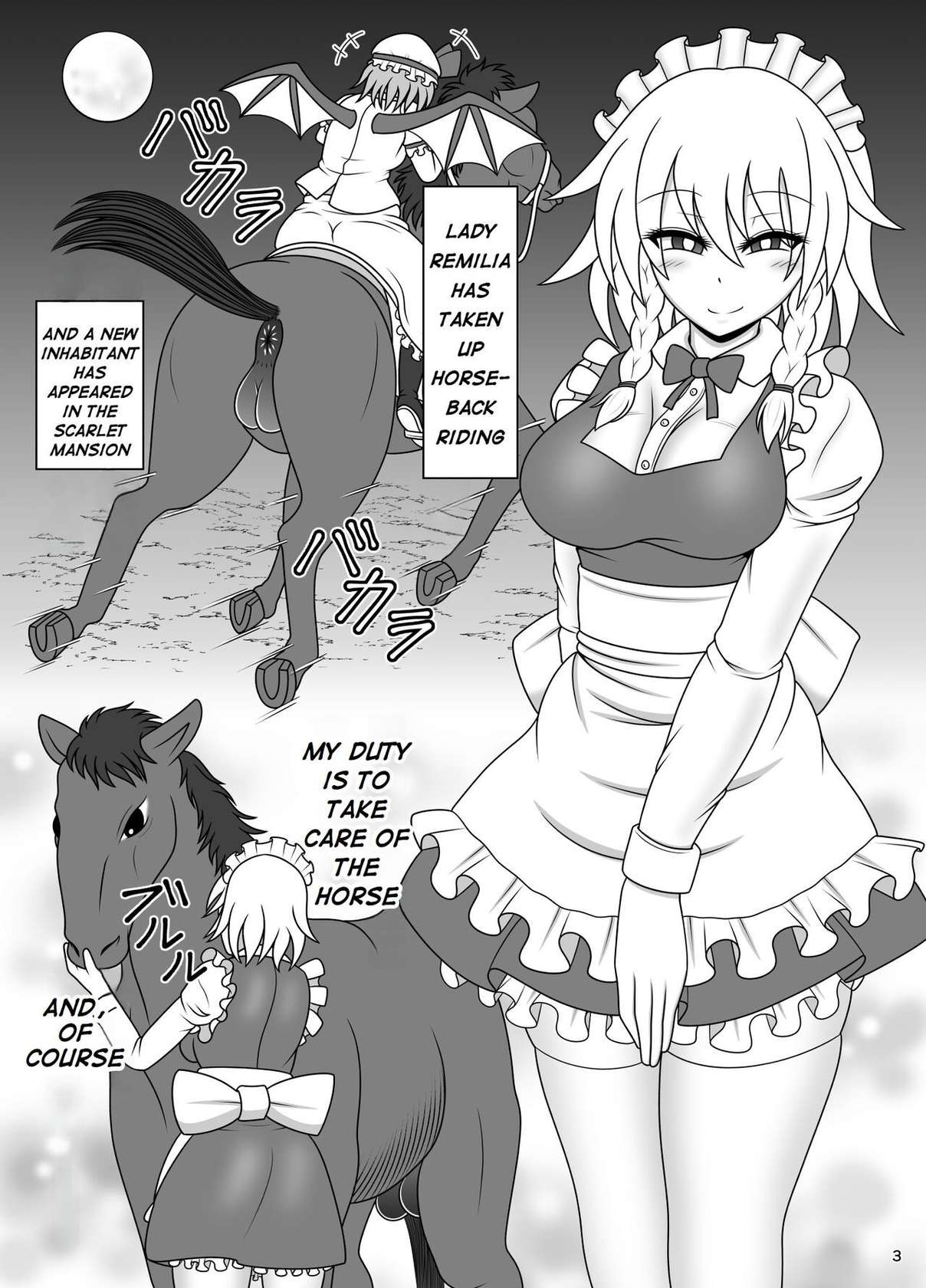 [Sudou Factory (Sudou)] Uma Chinpo Gohoushi Sakuya | Horse Cock Maid Sakuya (Touhou Project)  [English] [oneslashtwo] [Digital]