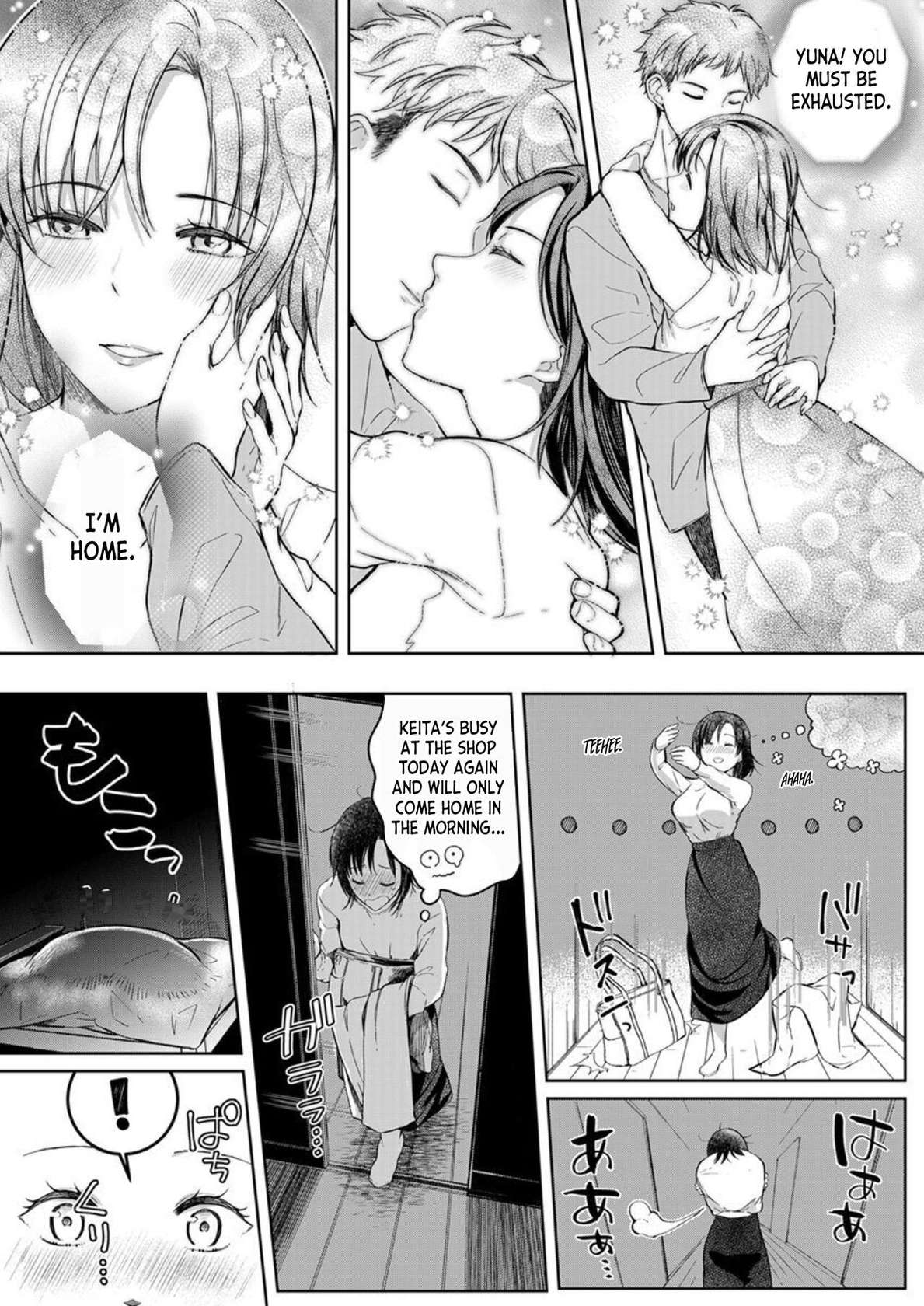 [Pururun (Satou Ichito)] Kekkon Majika no Misoji OL , Deisui Shite Kitaku go Soku Sex Shita Aite wa Rinjin Deshita!? 1 | A 30 year old Office Lady on the verge of Marriage comes Home Intoxicated, and has Sex with her Neighbor! 1 [English] [desudesu]