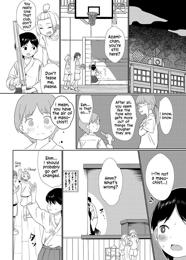 [Wanpaku Shoujo (2=8)] Korashime | Discipline [English] [EHCOVE]