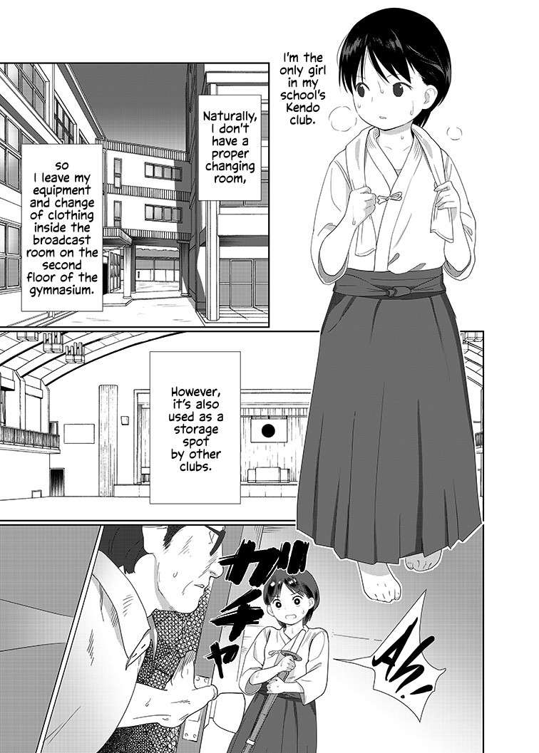 [Wanpaku Shoujo (2=8)] Korashime | Discipline [English] [EHCOVE]