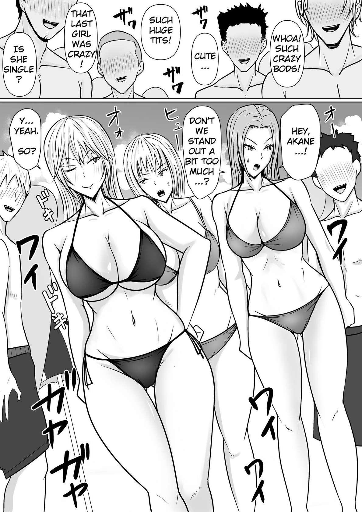 [Takino Mishin] Class no Yankee Joshi ni Hyoui 2 | I Possessed the Class Yankee Girl 2 [English] [TheFrogManScans]