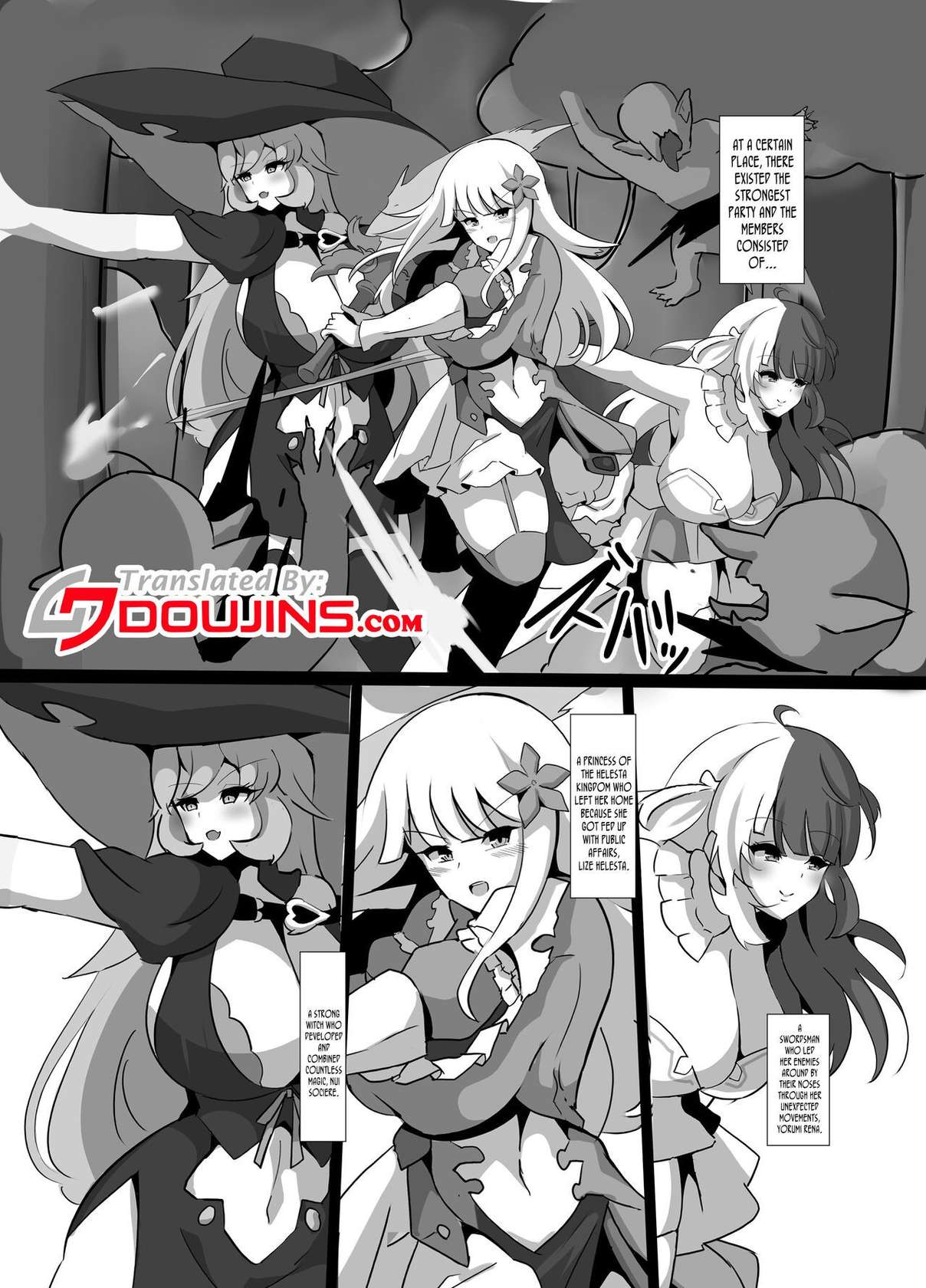 [Coconut Milk (Ciel)] Kyonyuu Party Saimin | Hypnotizing The Huge Breast Party  (Lize Helesta, Nui Sociere, Yorumi Rena) [English] {Doujins.com} [Digital]