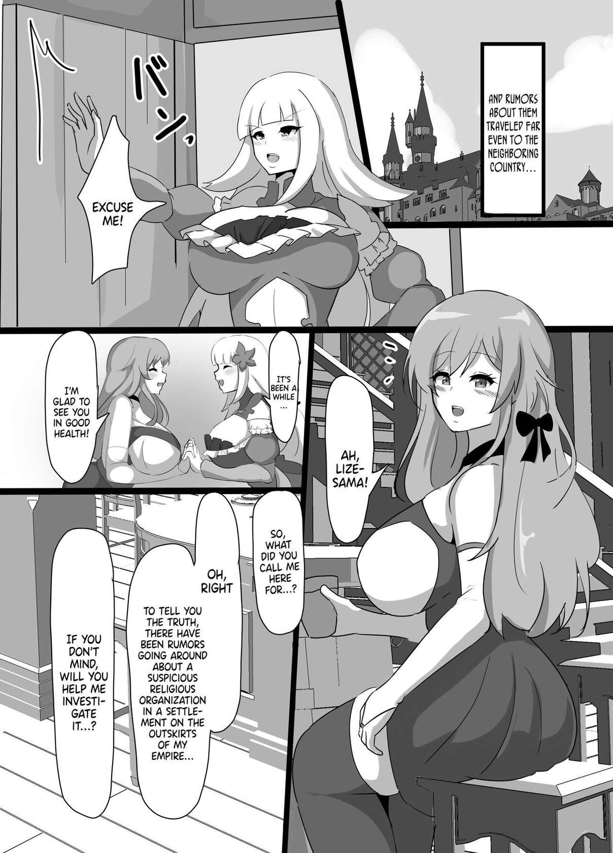 [Coconut Milk (Ciel)] Kyonyuu Party Saimin | Hypnotizing The Huge Breast Party  (Lize Helesta, Nui Sociere, Yorumi Rena) [English] {Doujins.com} [Digital]